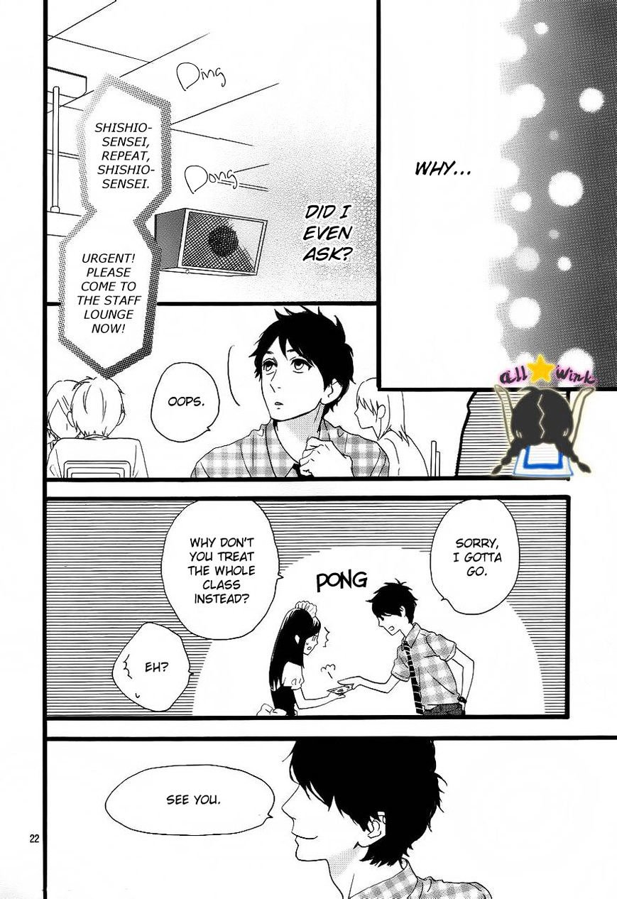 Page 23 of Chapter 29