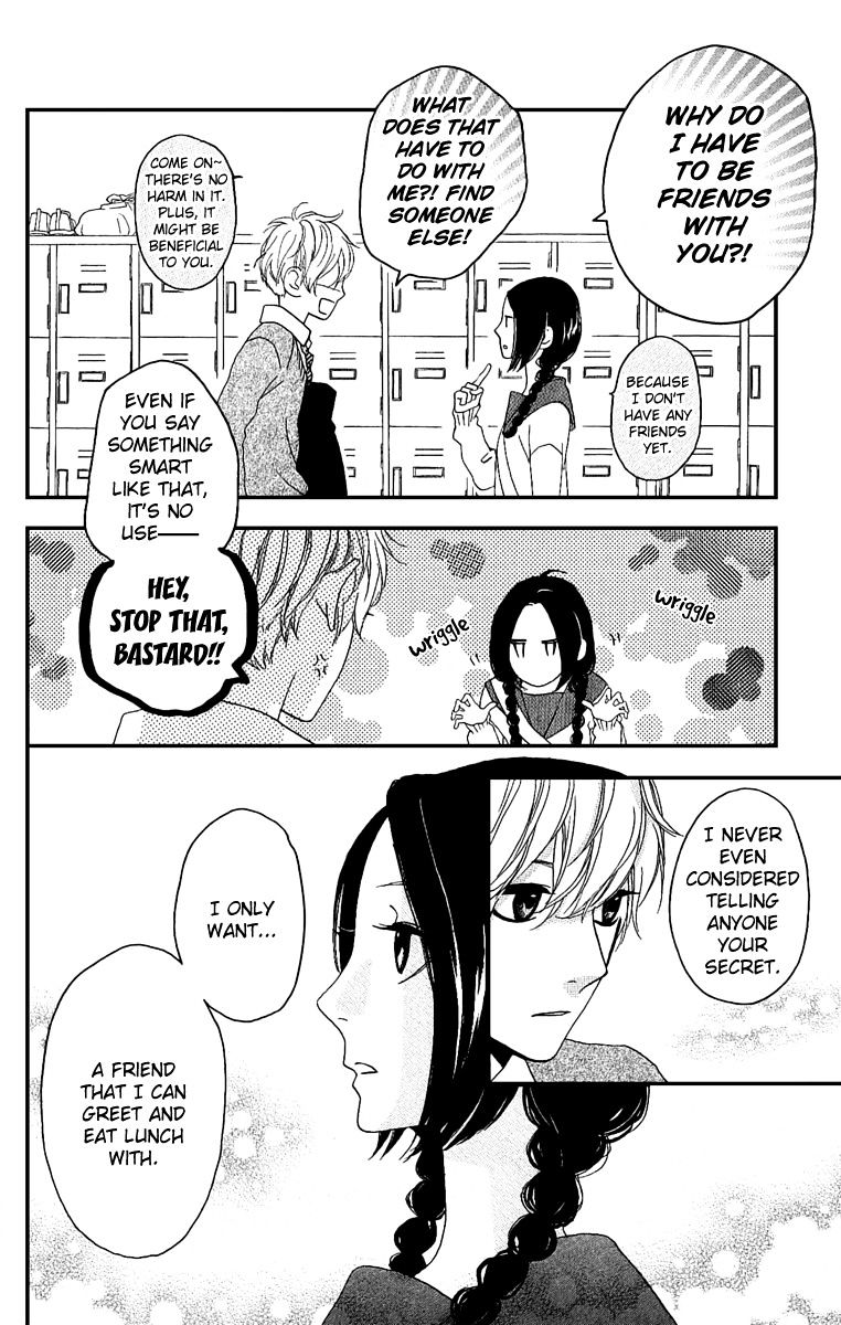 Page 7 of Chapter 3