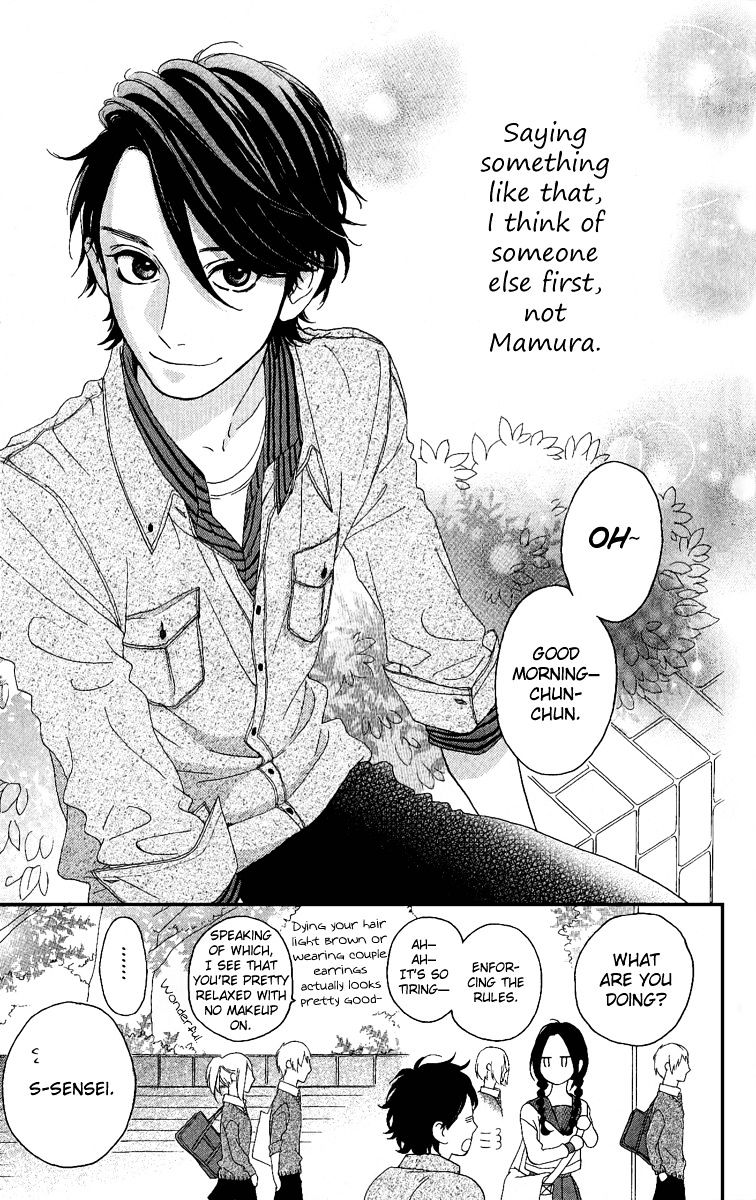Page 12 of Chapter 3
