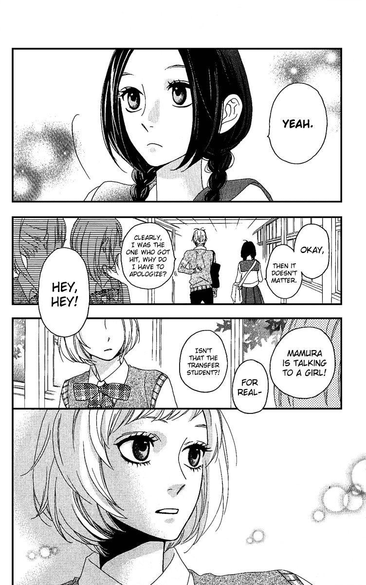 Page 19 of Chapter 3