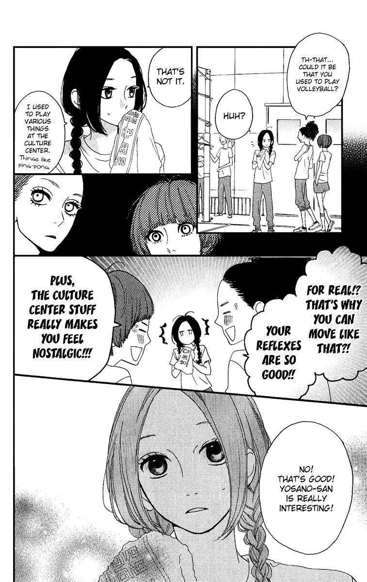 Page 23 of Chapter 3