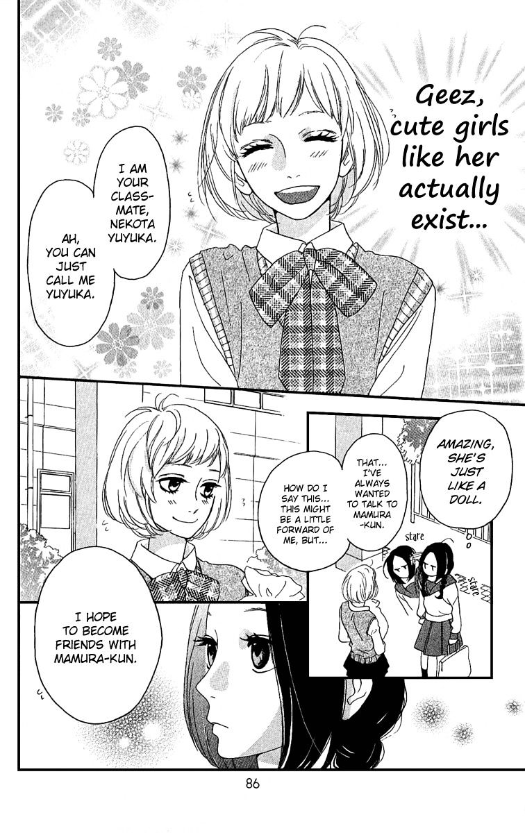 Page 25 of Chapter 3