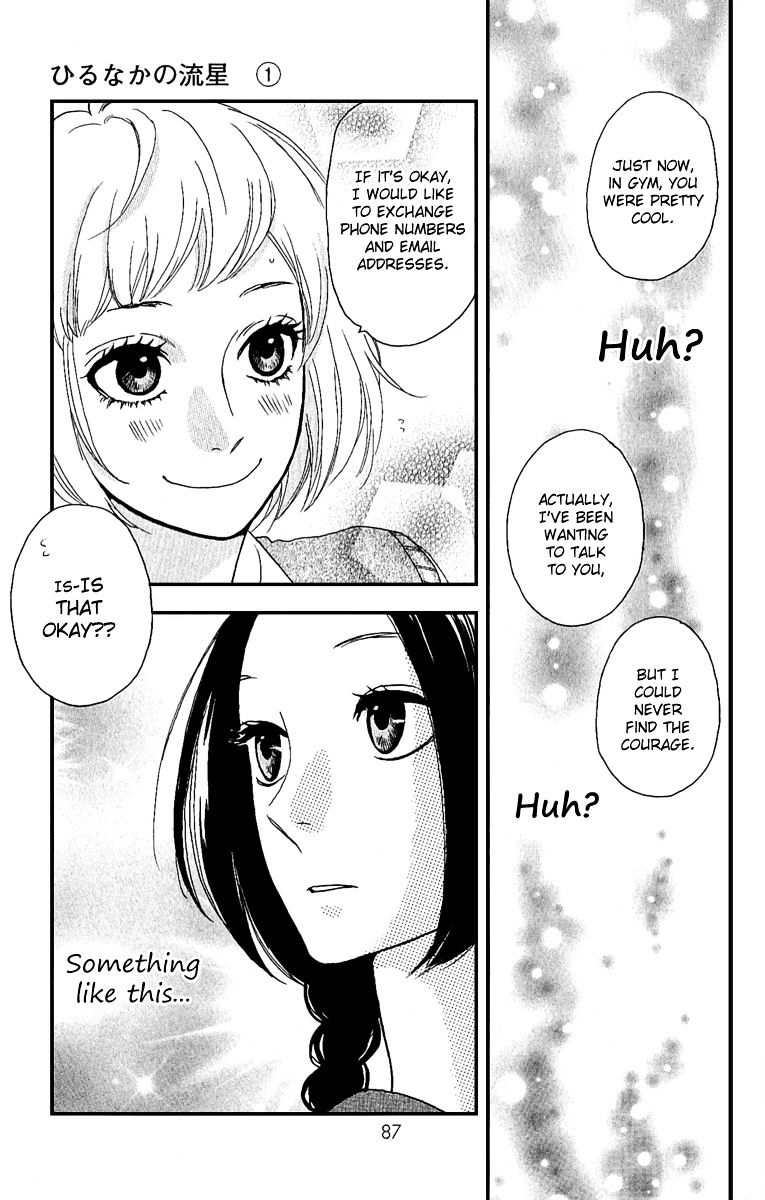 Page 26 of Chapter 3