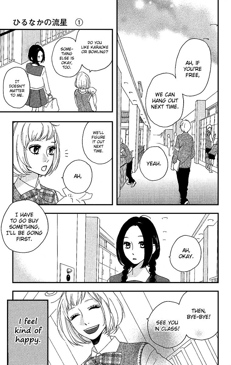 Page 28 of Chapter 3