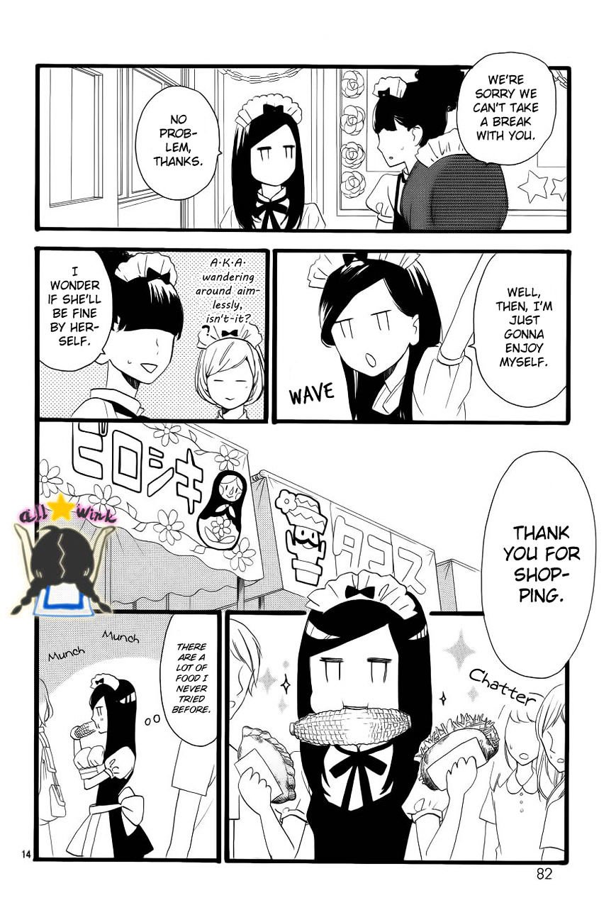 Page 14 of Chapter 30