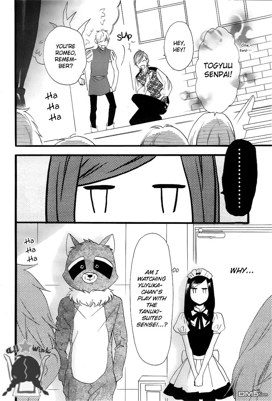 Page 6 of Chapter 31