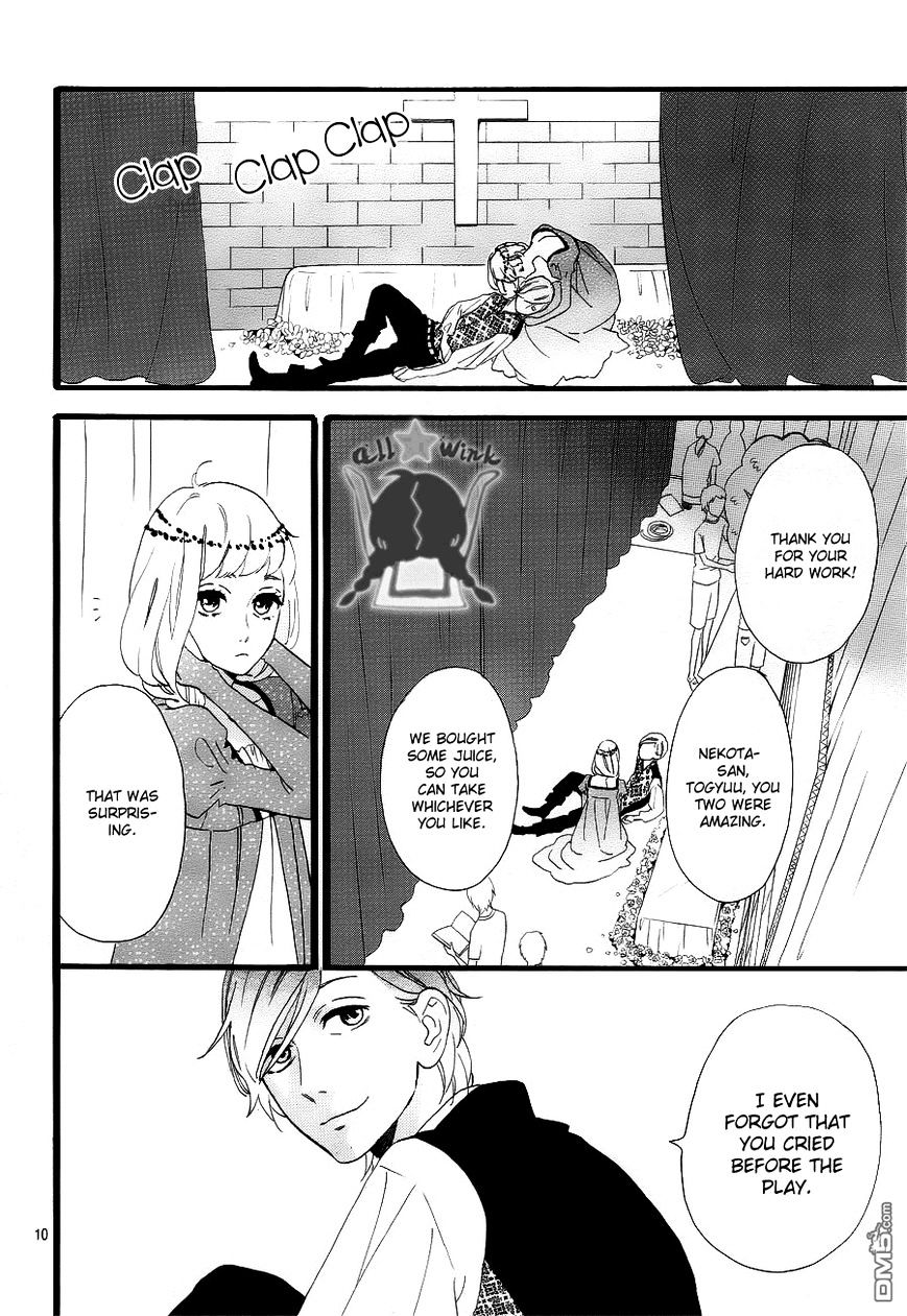 Page 10 of Chapter 31