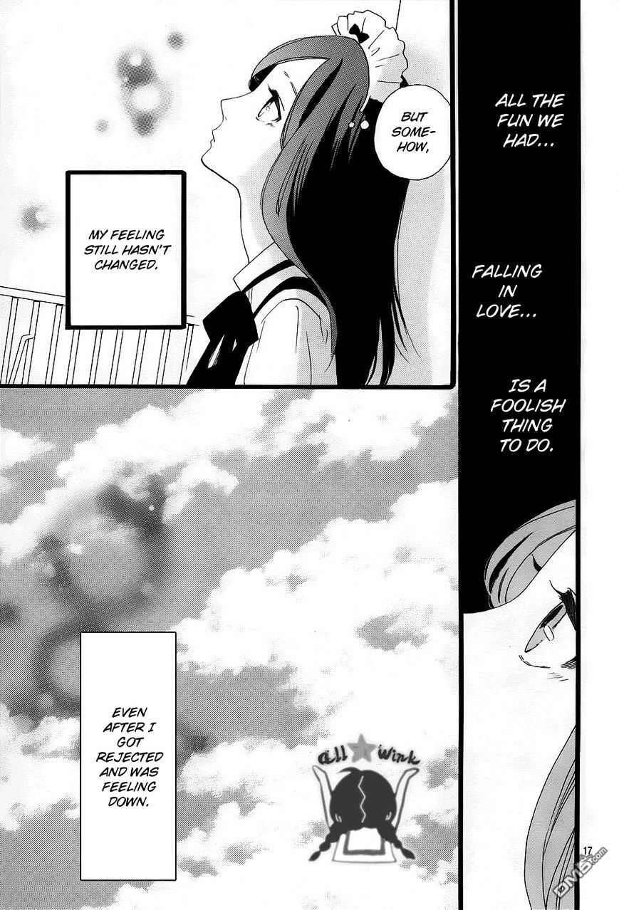 Page 17 of Chapter 31