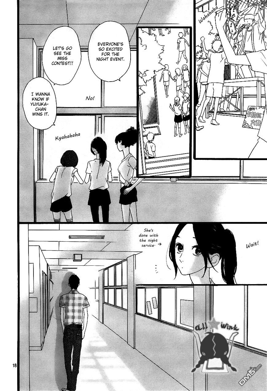 Page 18 of Chapter 31