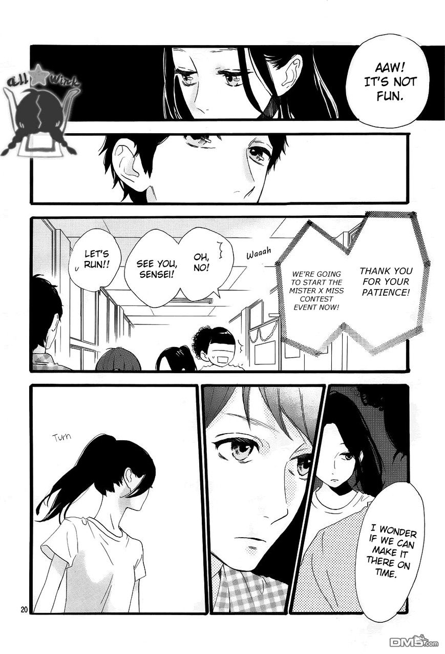 Page 20 of Chapter 31
