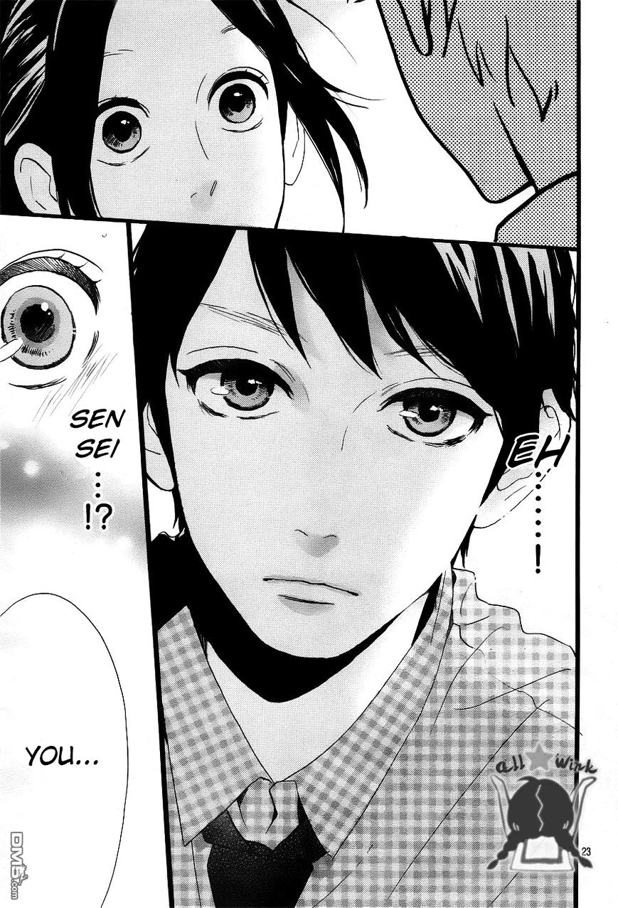 Page 23 of Chapter 31
