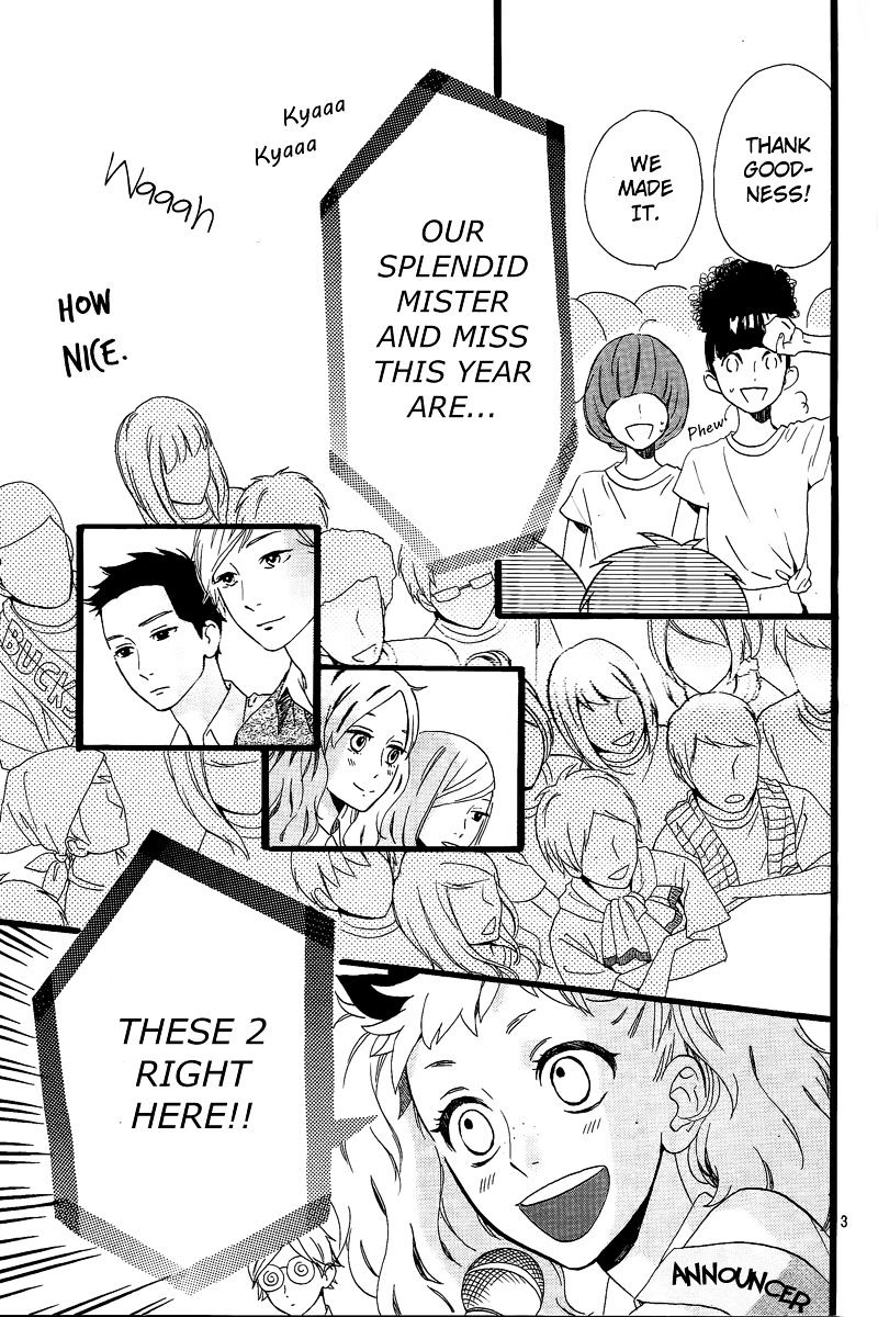 Page 4 of Chapter 32