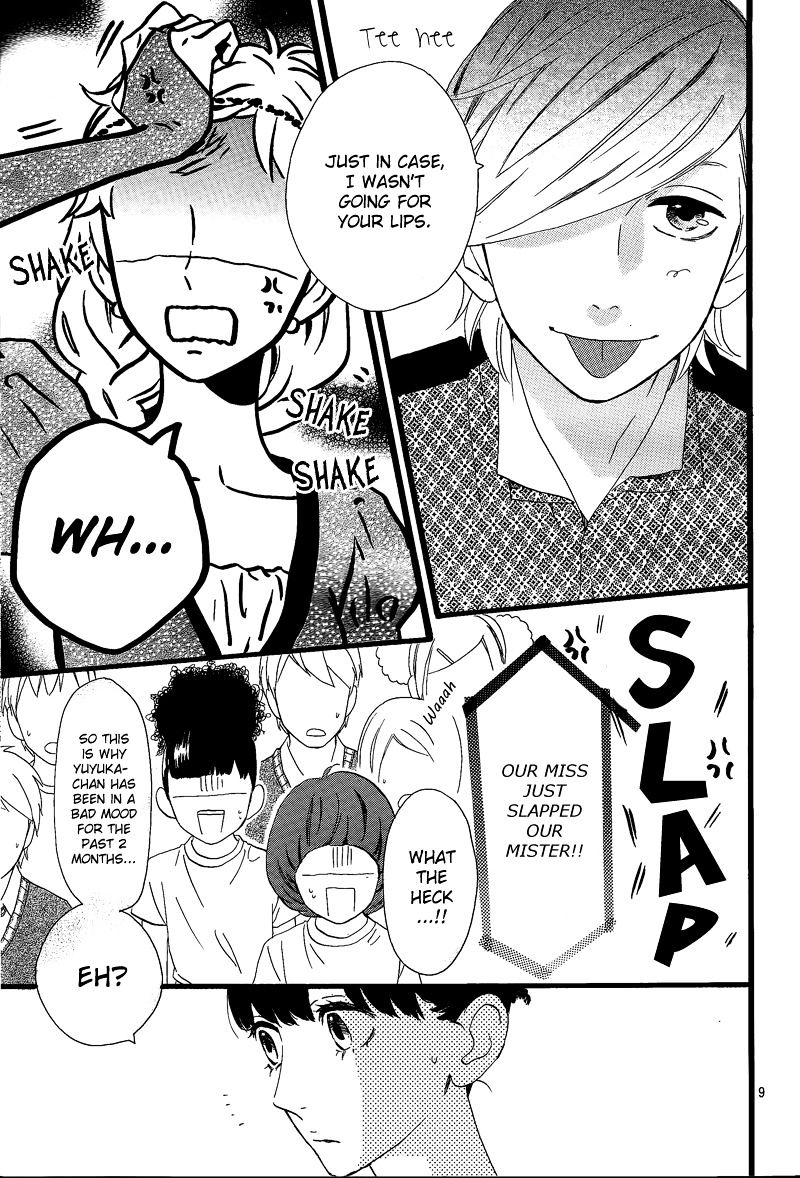 Page 10 of Chapter 32