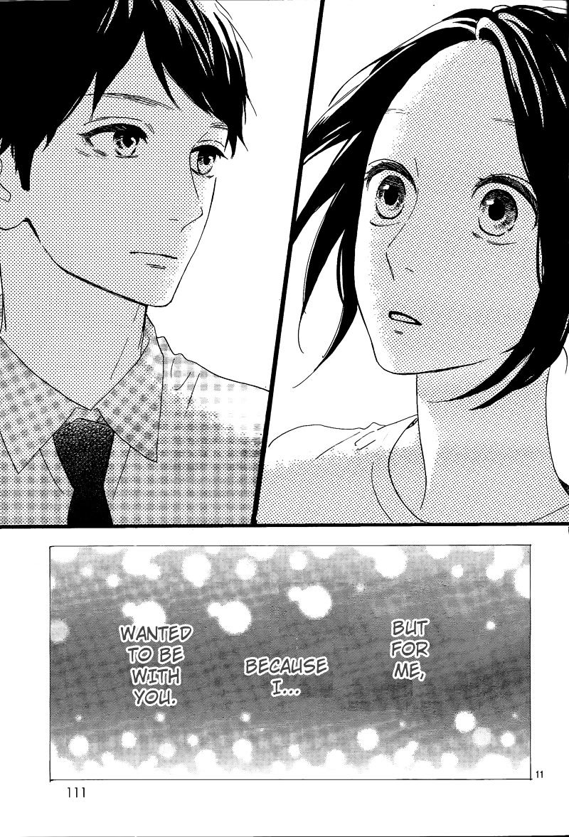 Page 12 of Chapter 32
