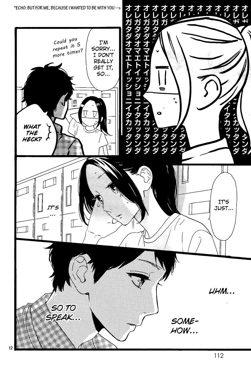 Page 13 of Chapter 32