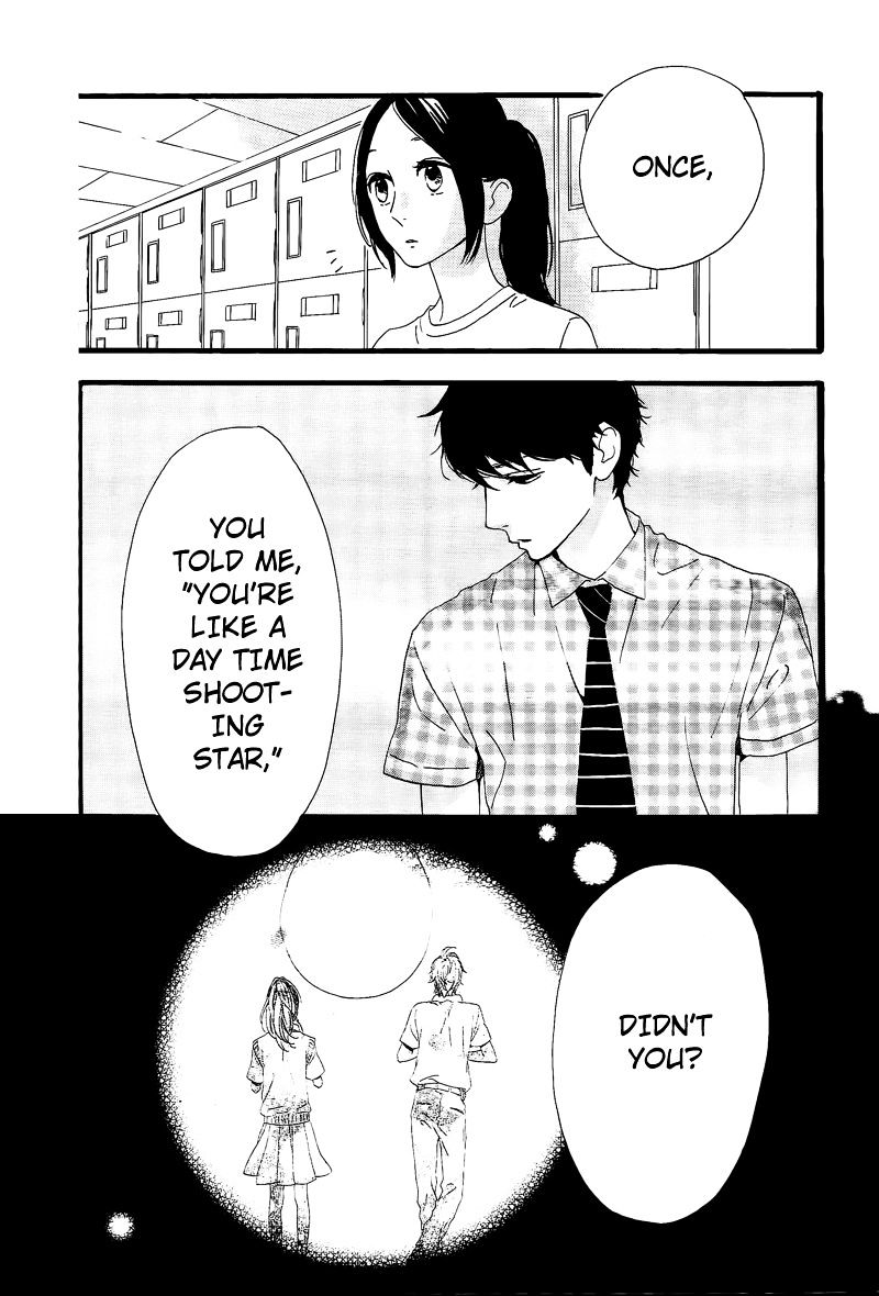 Page 14 of Chapter 32