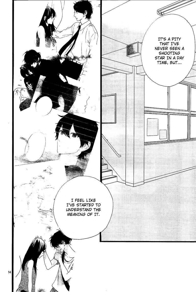 Page 15 of Chapter 32