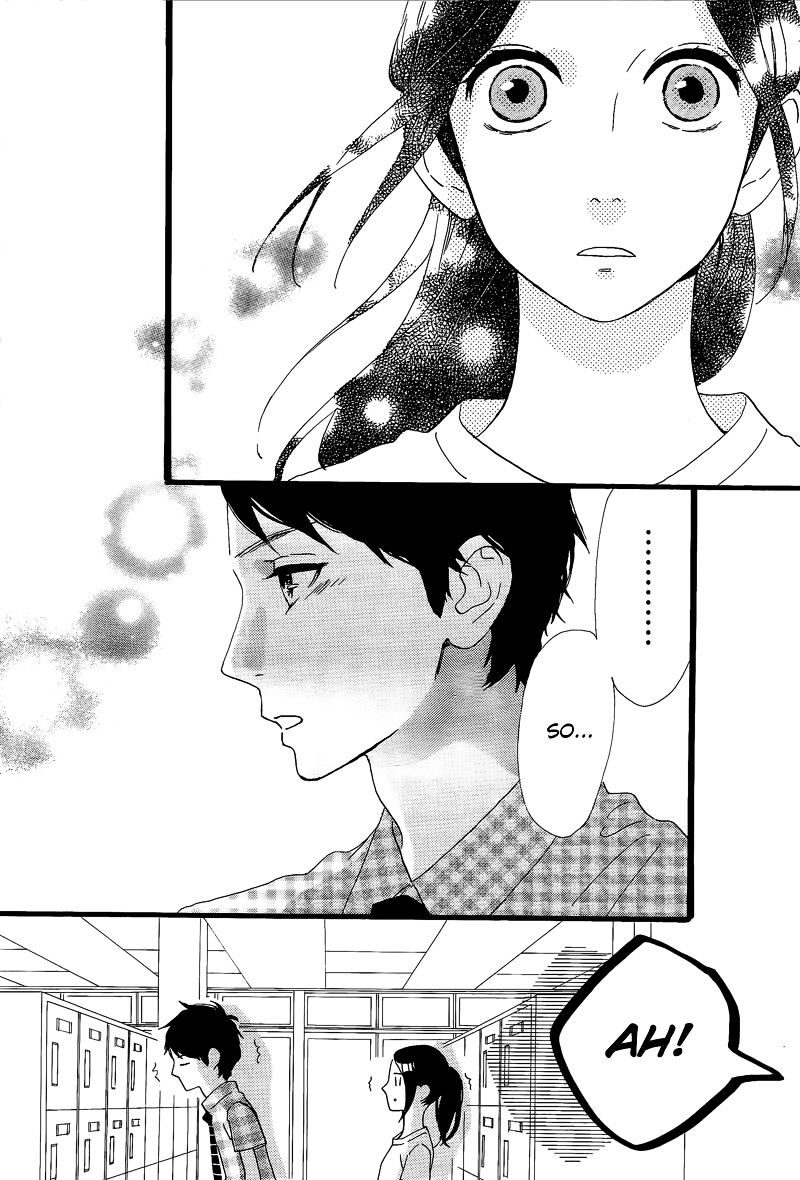 Page 17 of Chapter 32