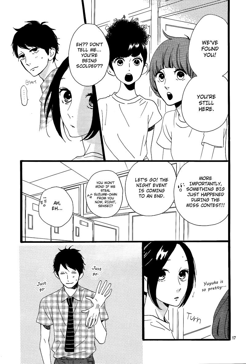 Page 18 of Chapter 32