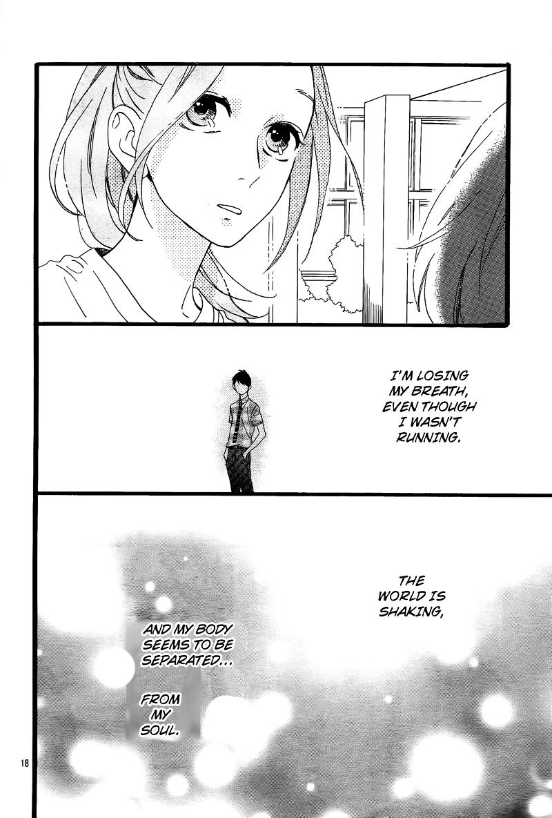 Page 19 of Chapter 32