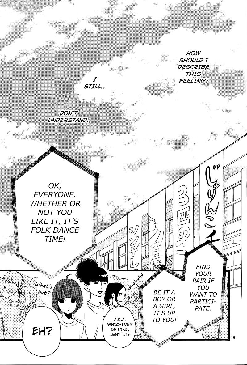 Page 20 of Chapter 32