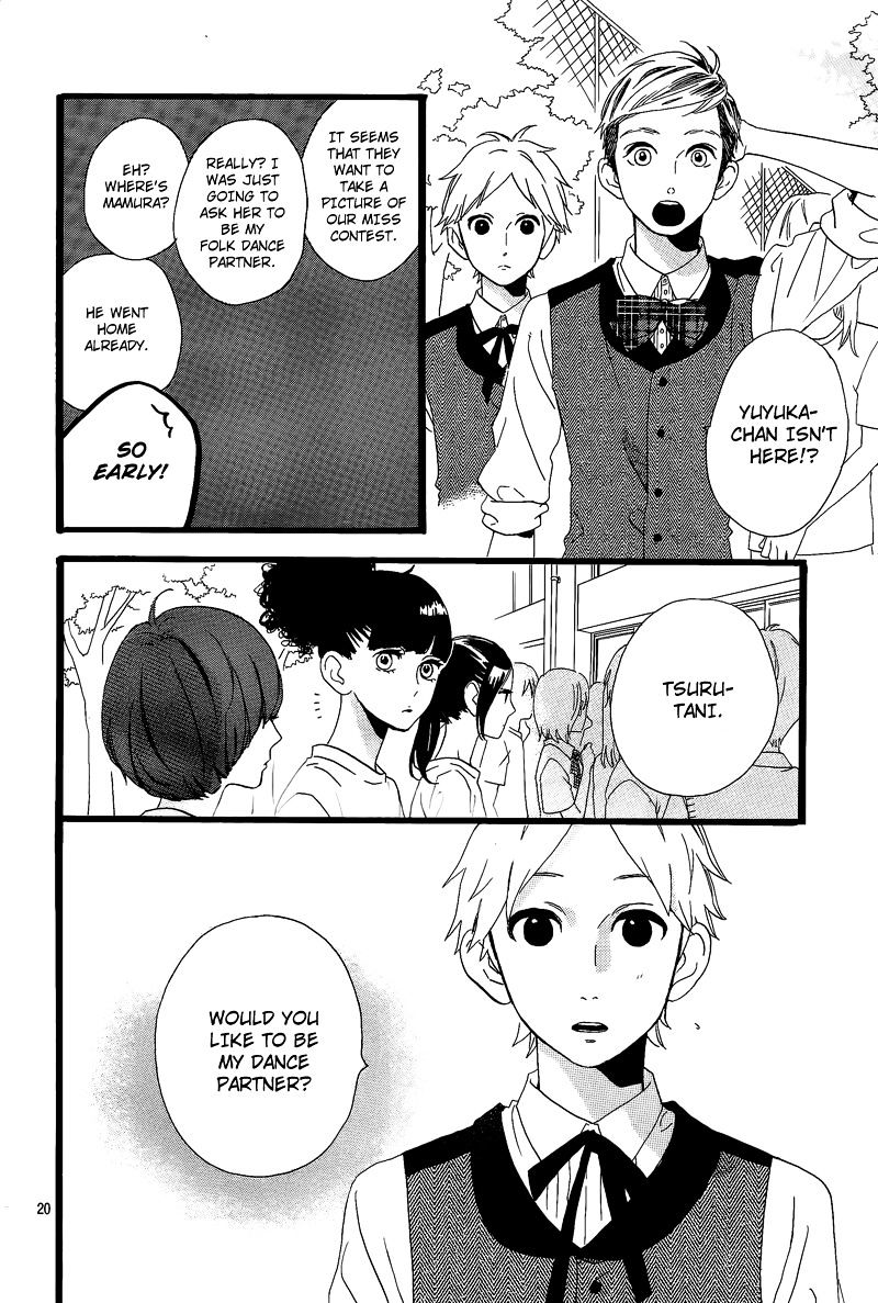Page 21 of Chapter 32