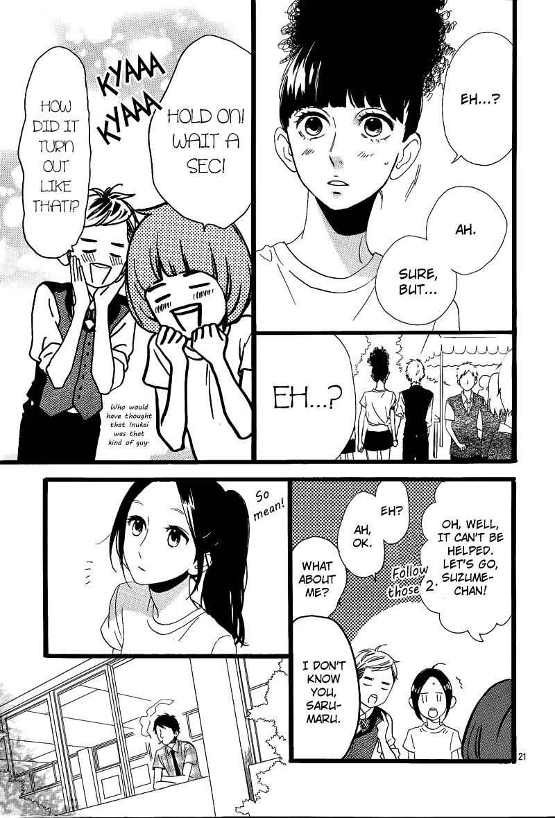 Page 22 of Chapter 32