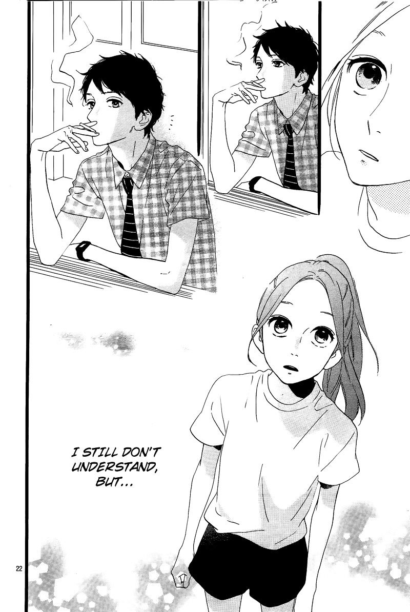 Page 23 of Chapter 32