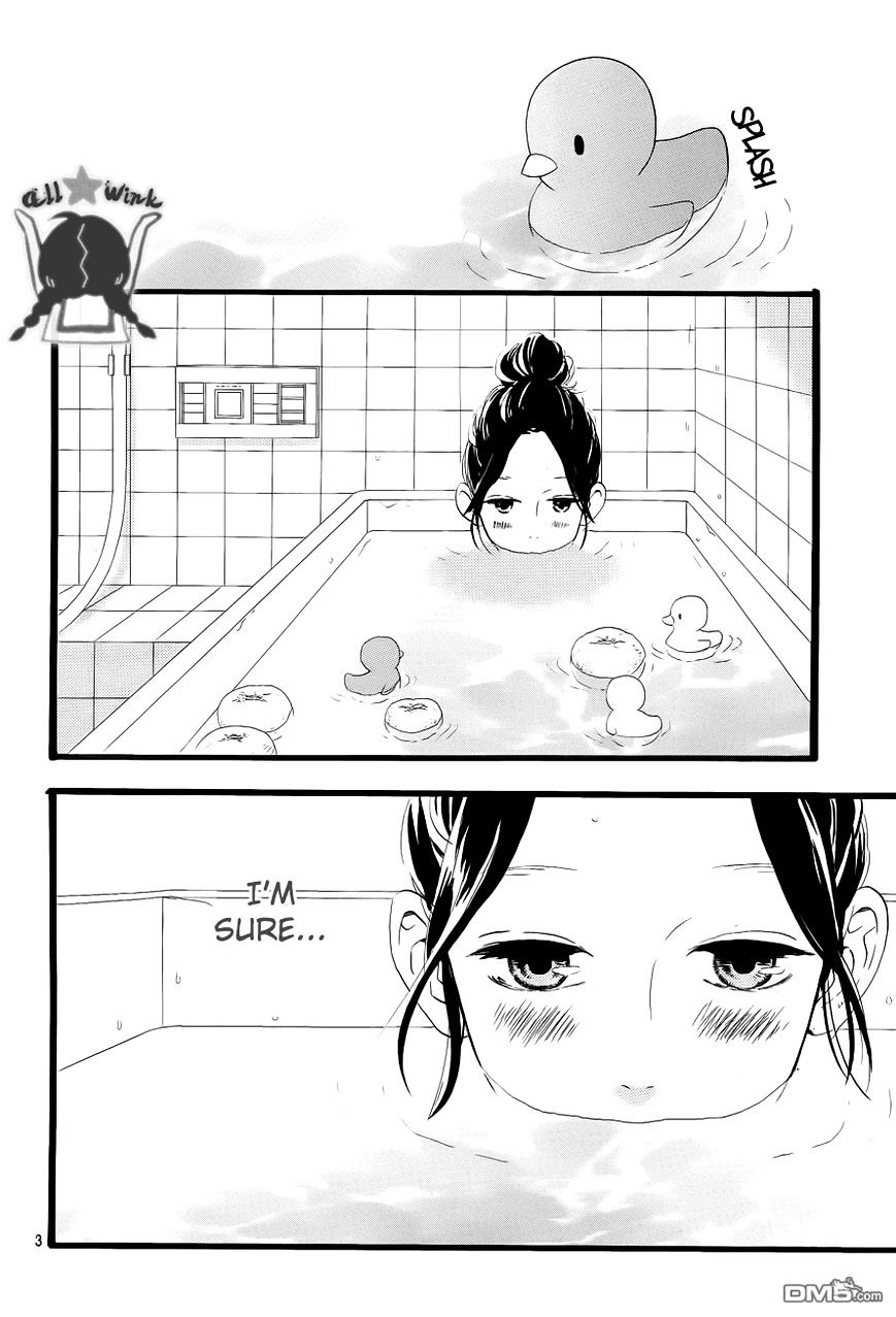 Page 5 of Chapter 33