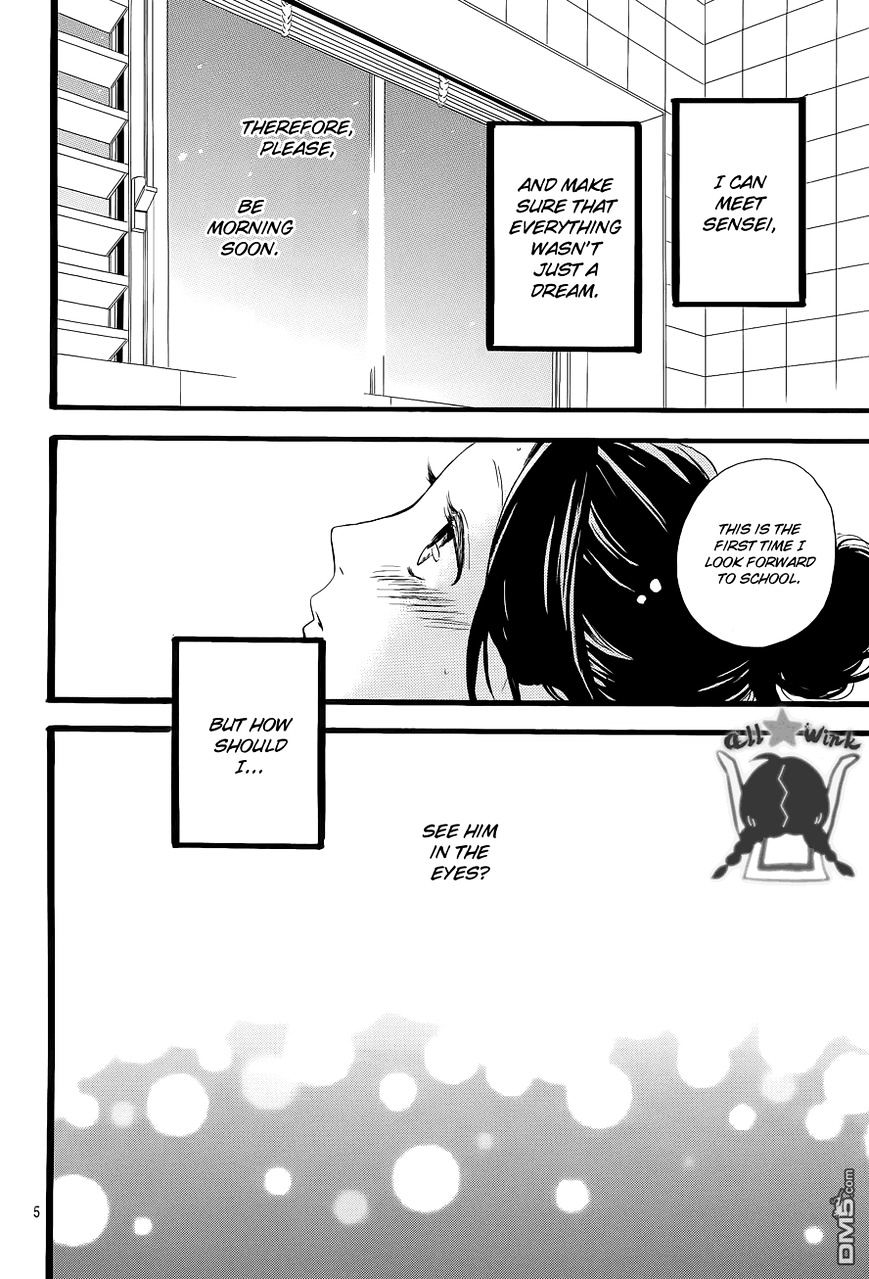 Page 7 of Chapter 33