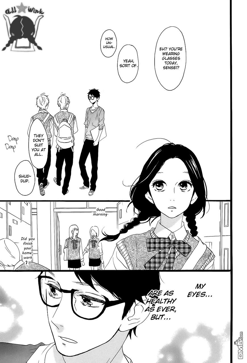 Page 8 of Chapter 33