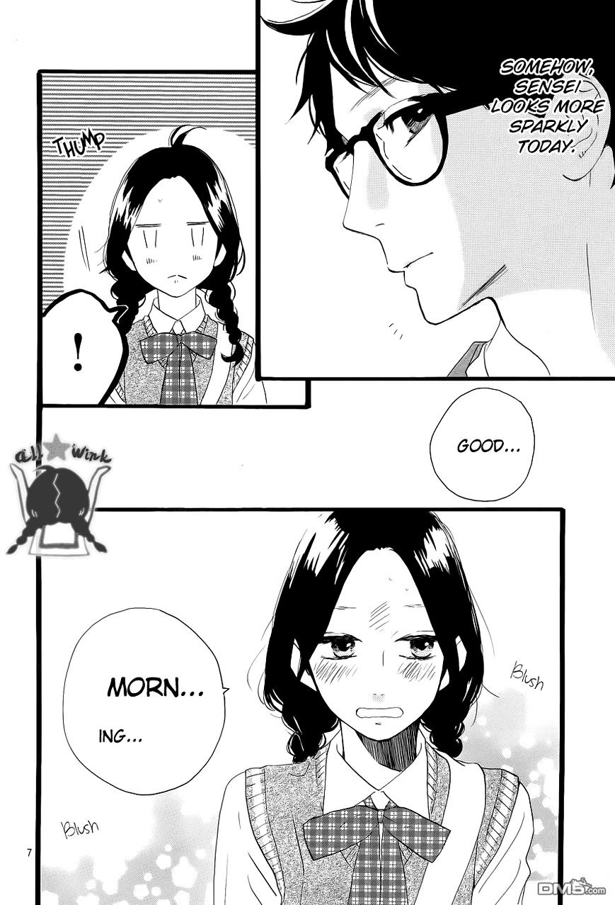 Page 9 of Chapter 33