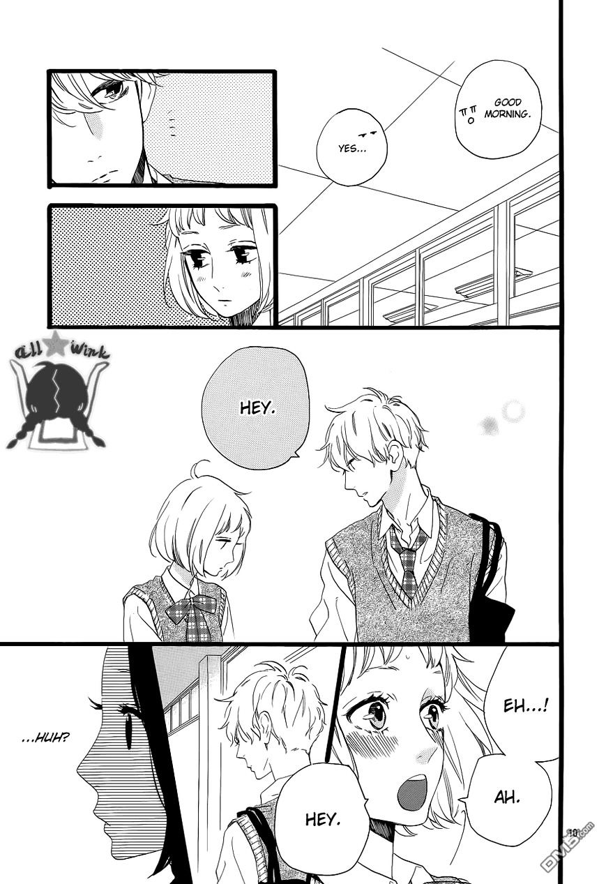 Page 12 of Chapter 33