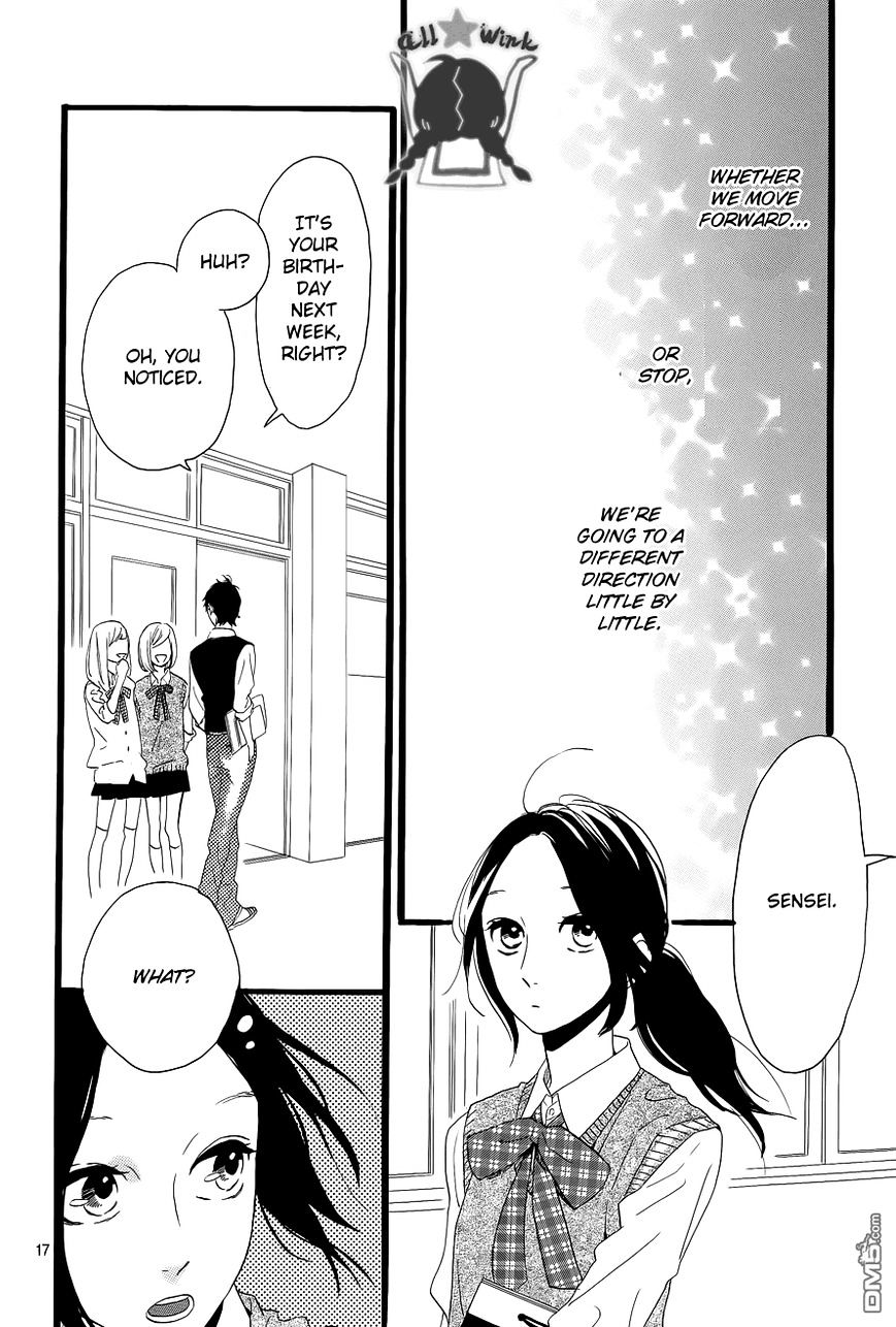 Page 18 of Chapter 33