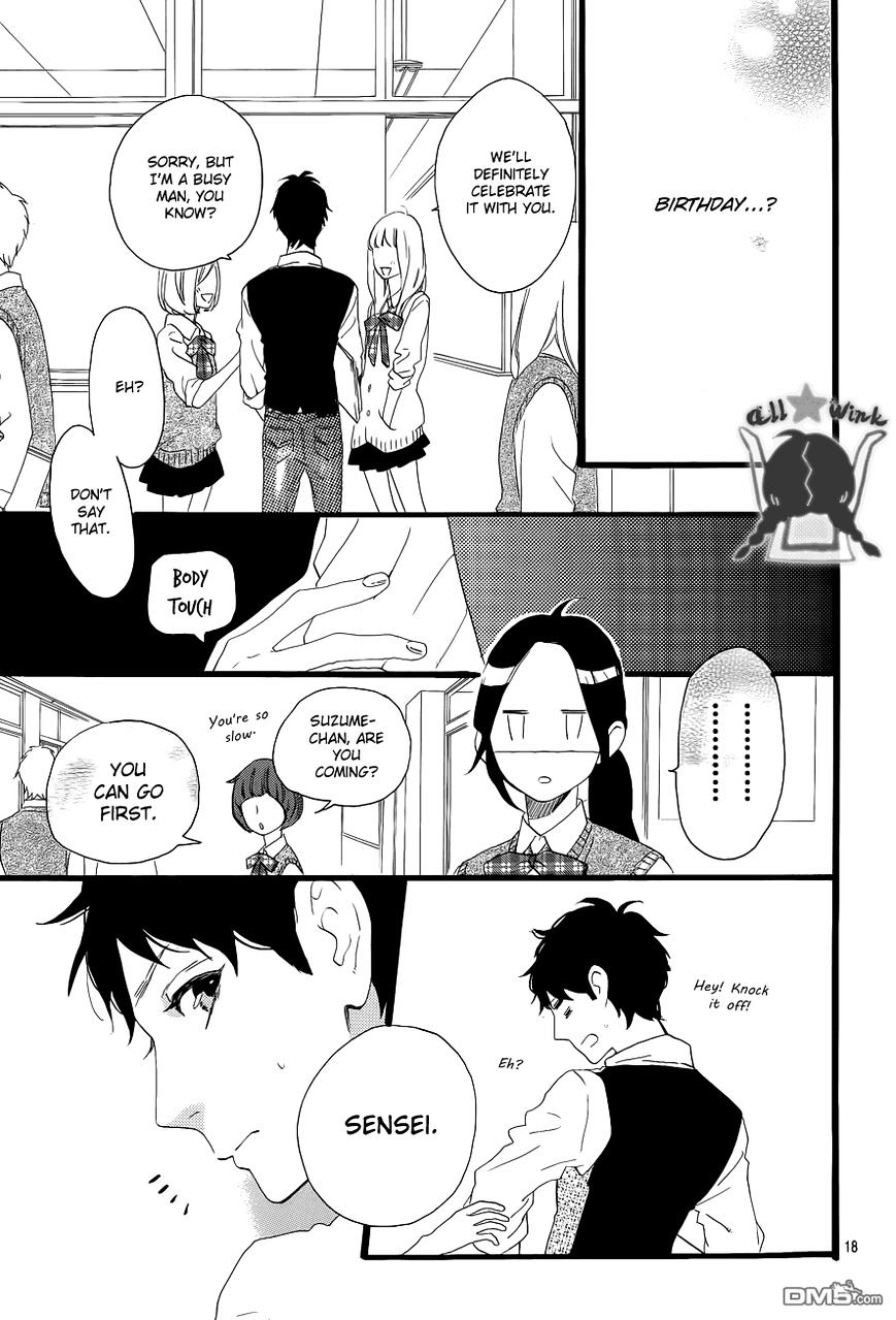 Page 19 of Chapter 33