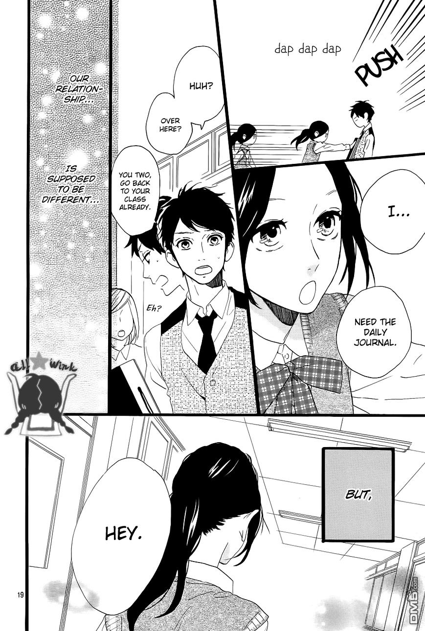 Page 20 of Chapter 33