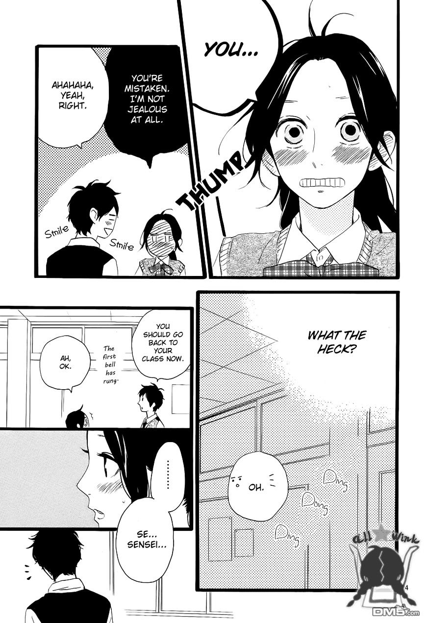 Page 25 of Chapter 33