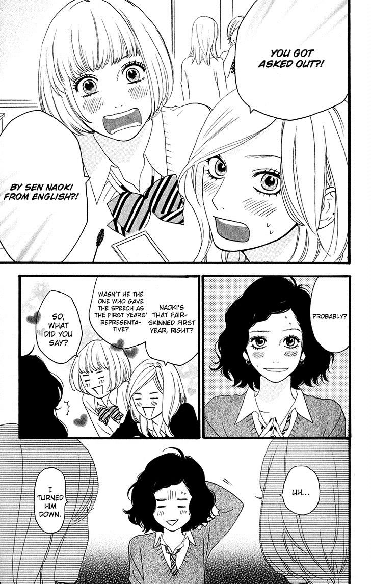 Page 5 of Chapter 34.5