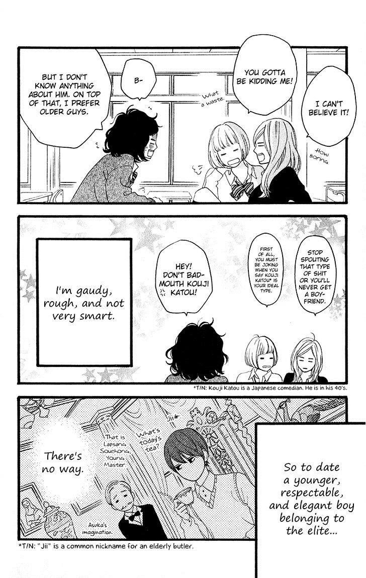 Page 6 of Chapter 34.5