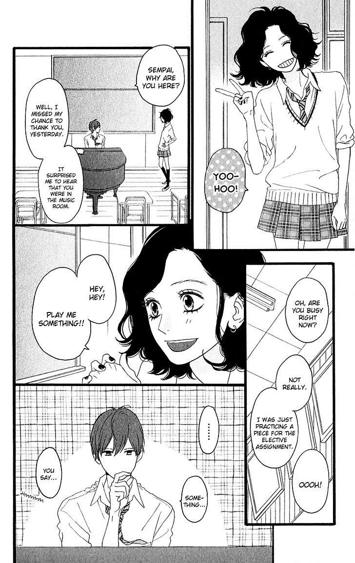 Page 14 of Chapter 34.5