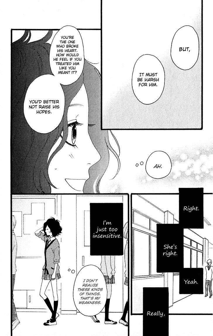 Page 20 of Chapter 34.5