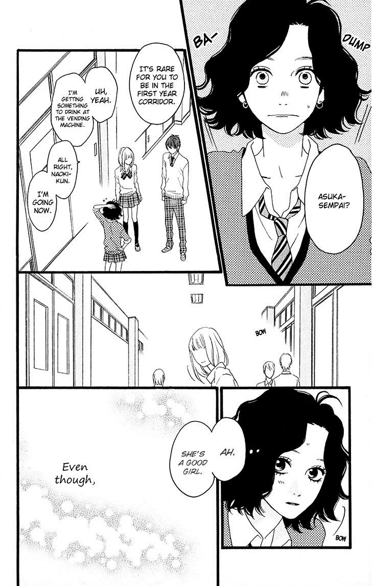 Page 22 of Chapter 34.5