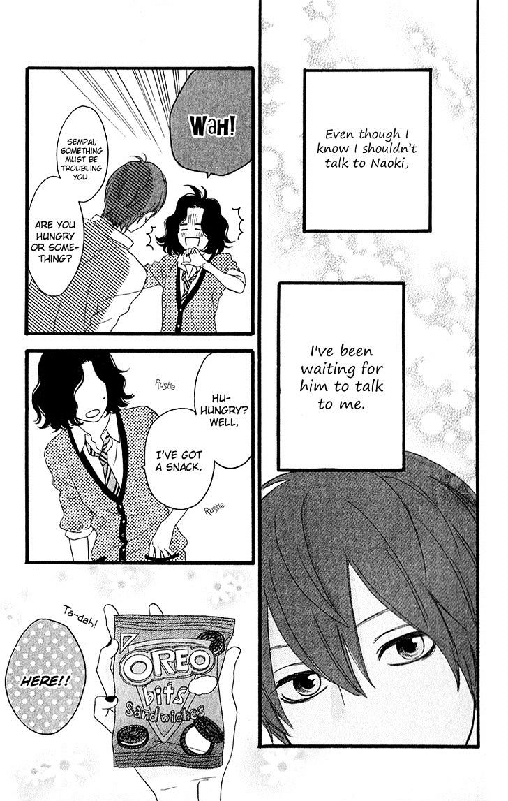Page 23 of Chapter 34.5