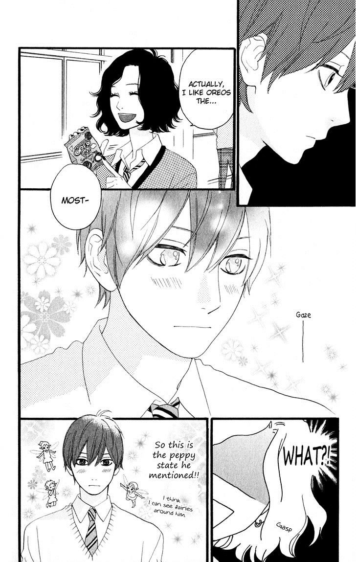Page 24 of Chapter 34.5