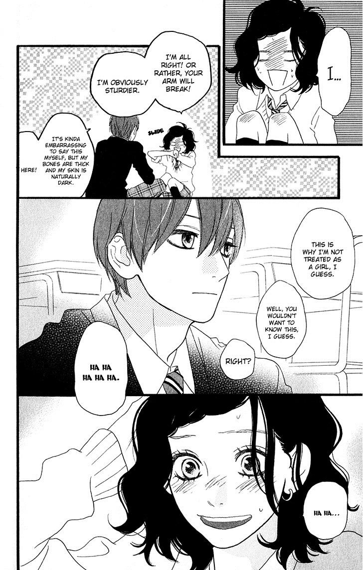 Page 32 of Chapter 34.5