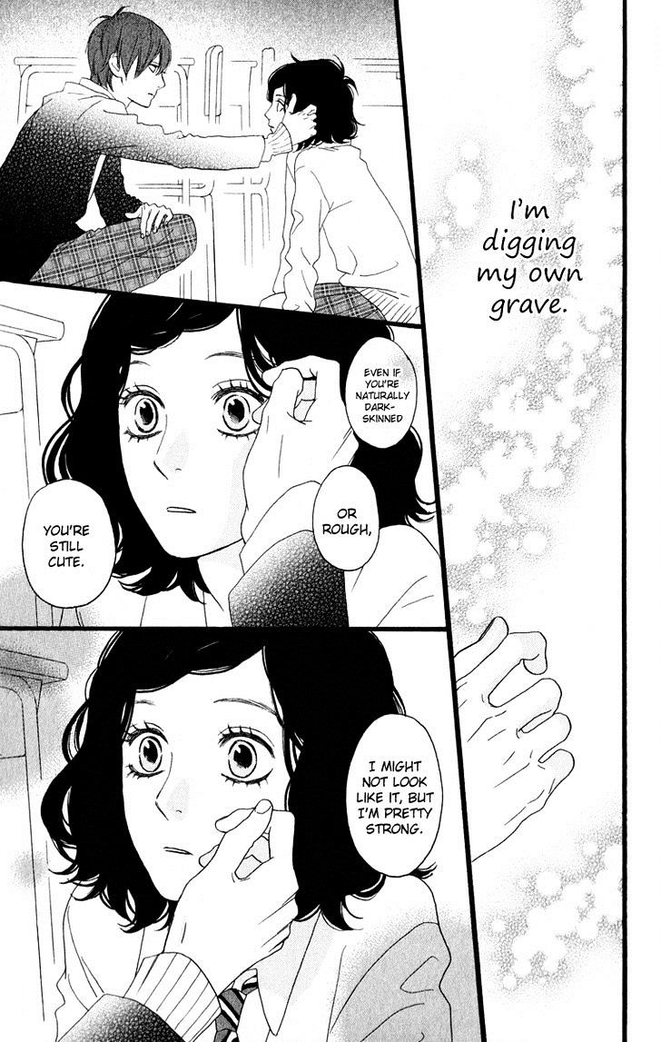 Page 33 of Chapter 34.5