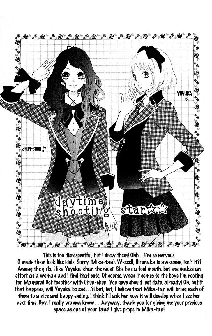 Page 53 of Chapter 34.5