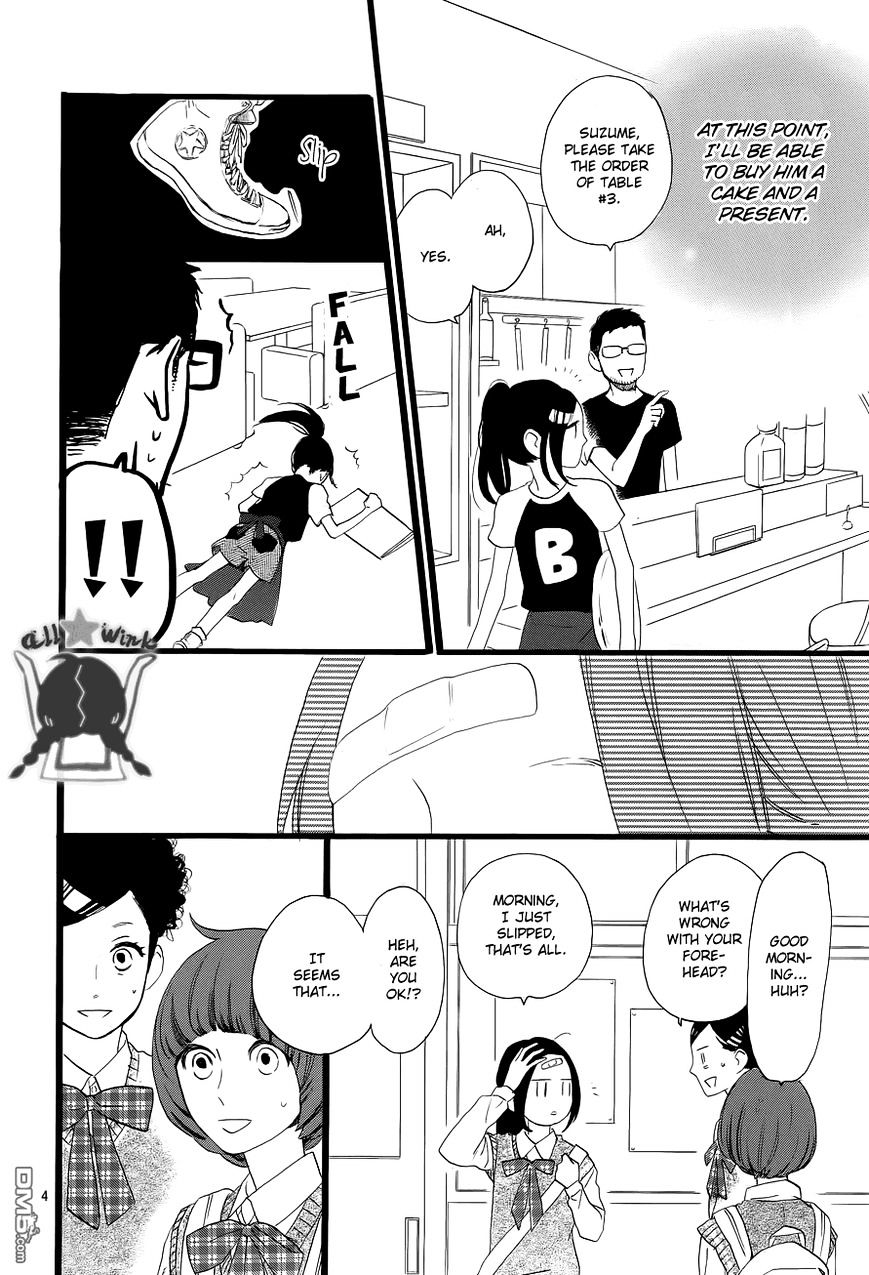 Page 5 of Chapter 34