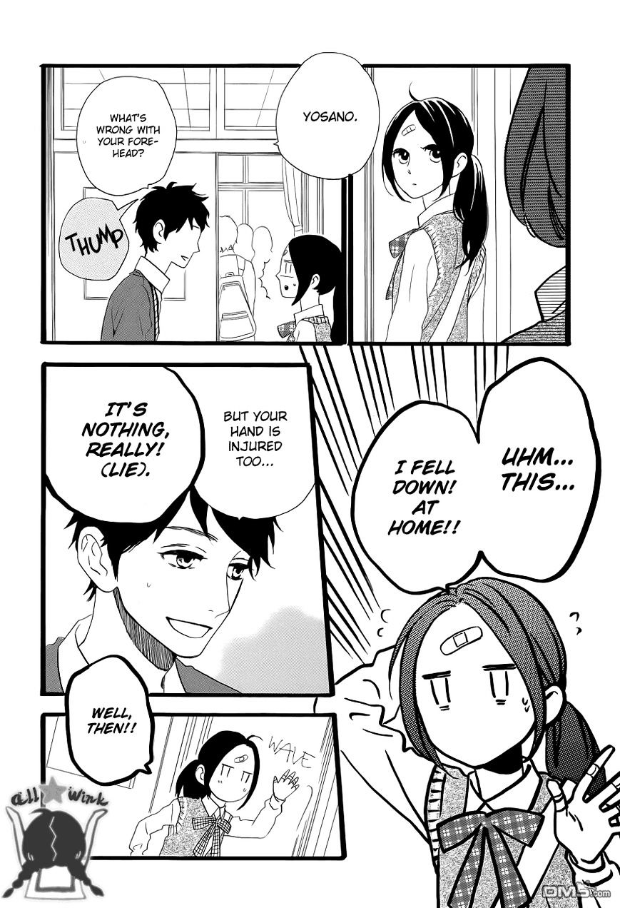 Page 7 of Chapter 34