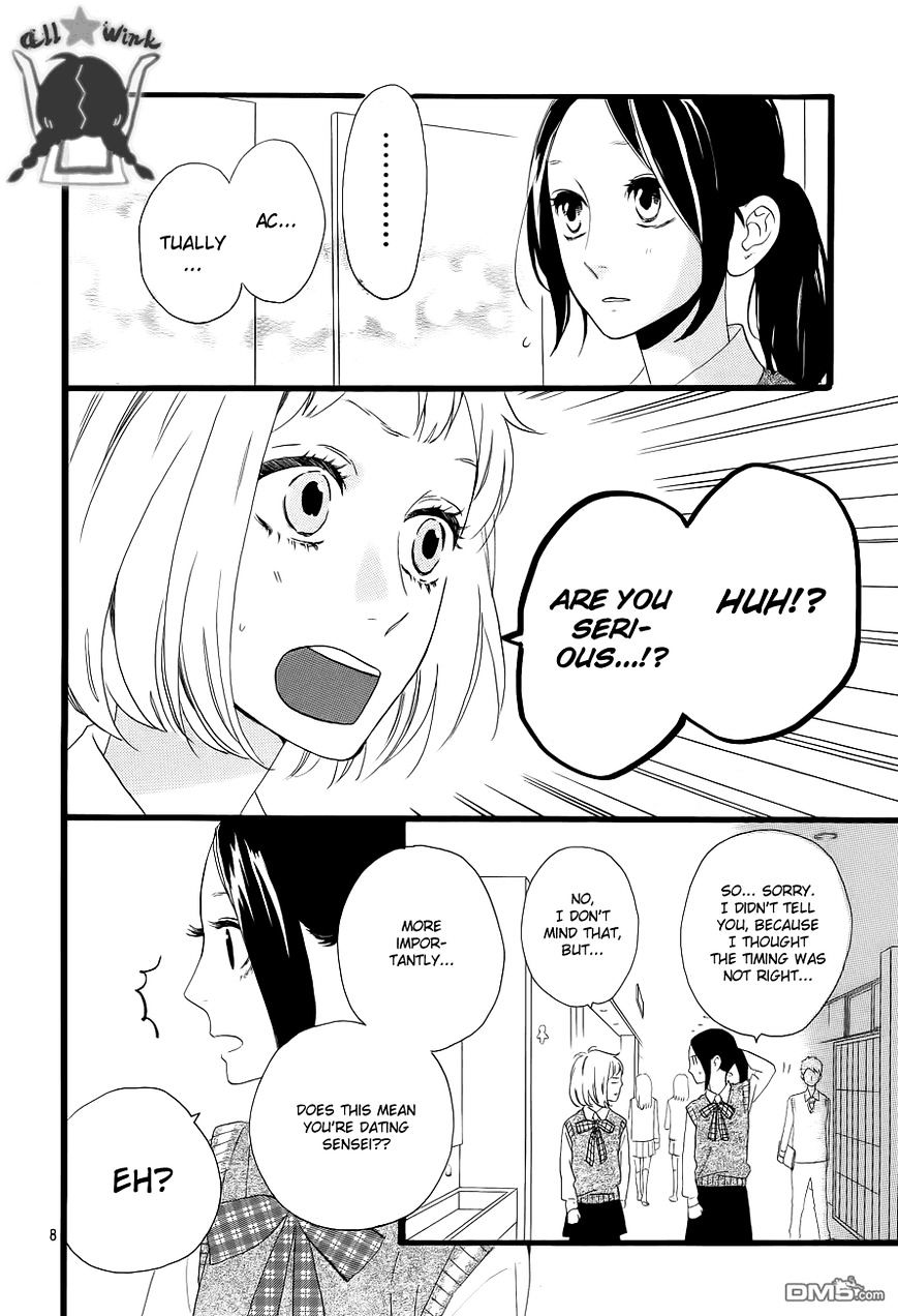 Page 9 of Chapter 34